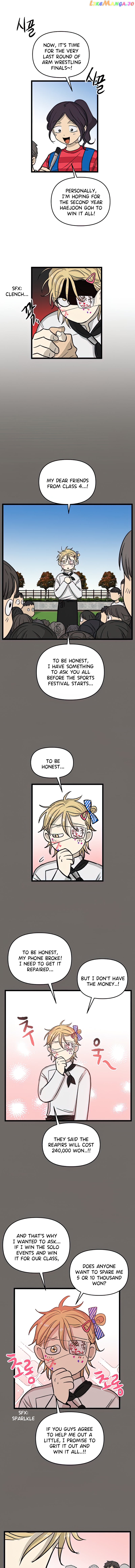 Read No Home EN Manga Online