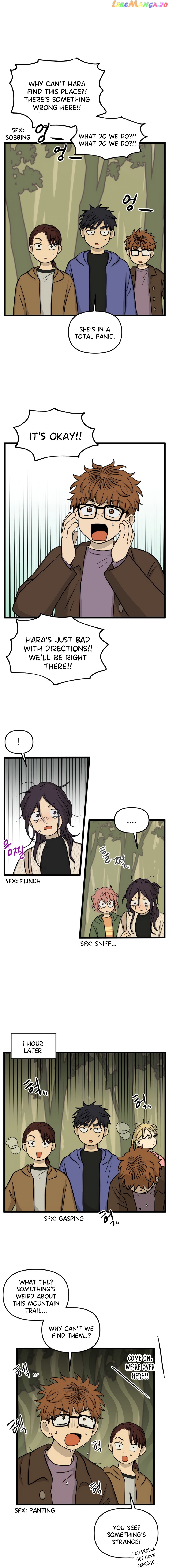 Read No Home EN Manga Online