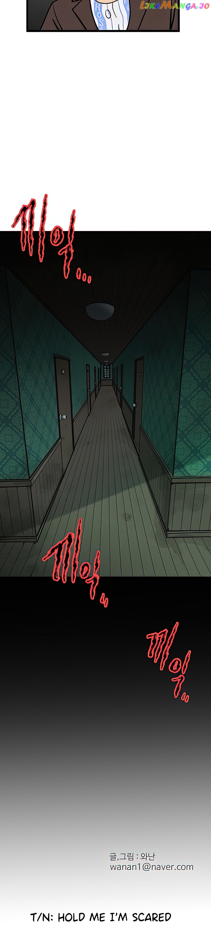 Read No Home EN Manga Online