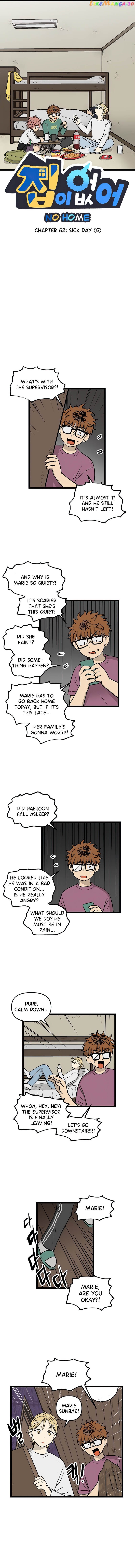 Read No Home EN Manga Online