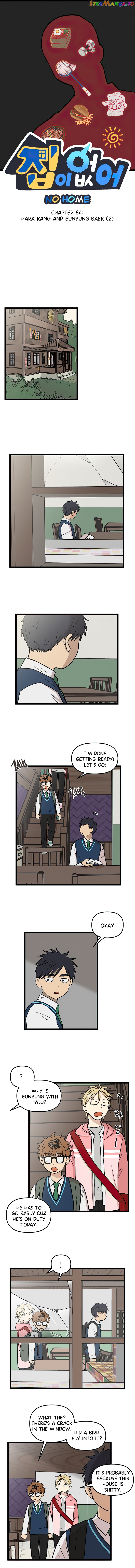 Read No Home EN Manga Online