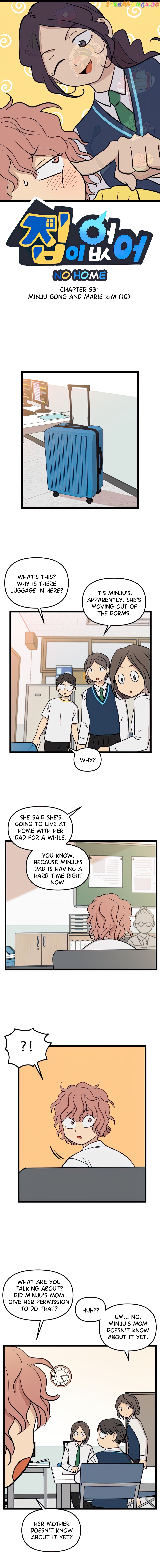 Read No Home EN Manga Online