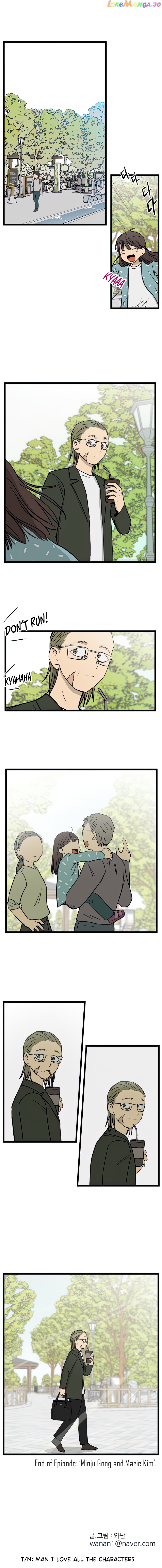 Read No Home EN Manga Online