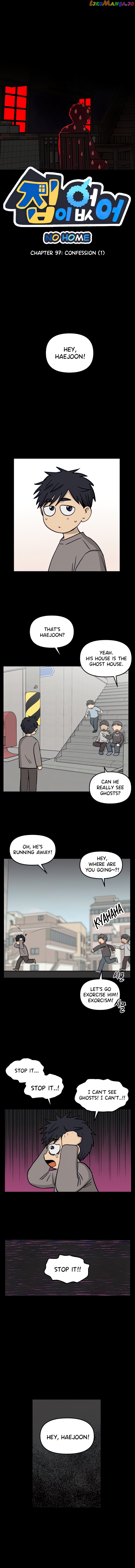 Read No Home EN Manga Online