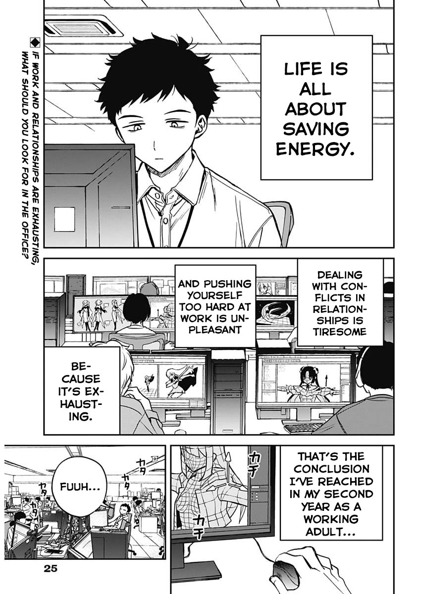 Read Noa Is My Senior, and My Friend EN Manga Online