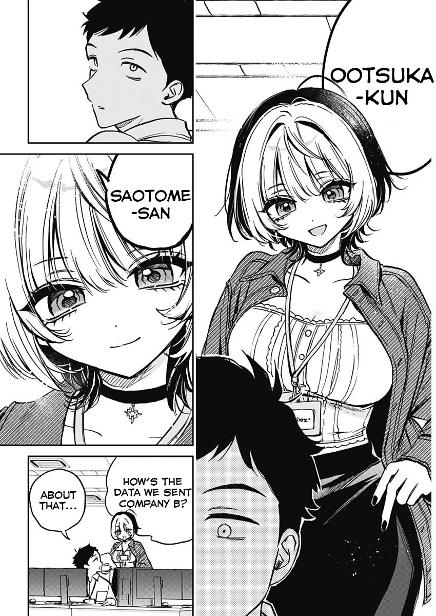 Read Noa Is My Senior, and My Friend EN Manga Online