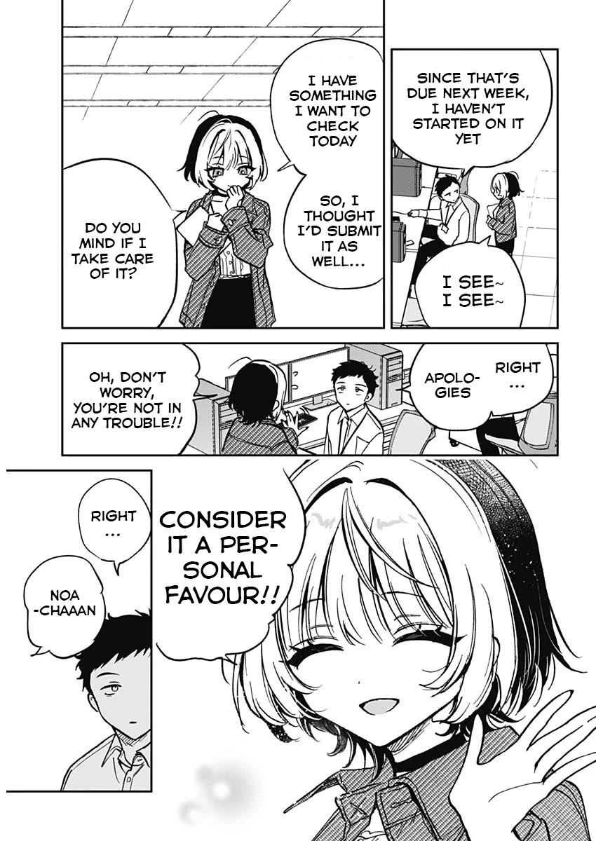 Read Noa Is My Senior, and My Friend EN Manga Online