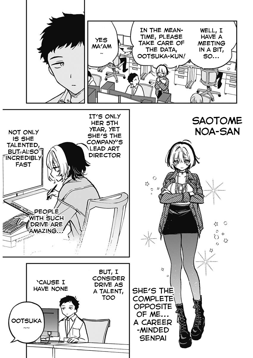 Read Noa Is My Senior, and My Friend EN Manga Online