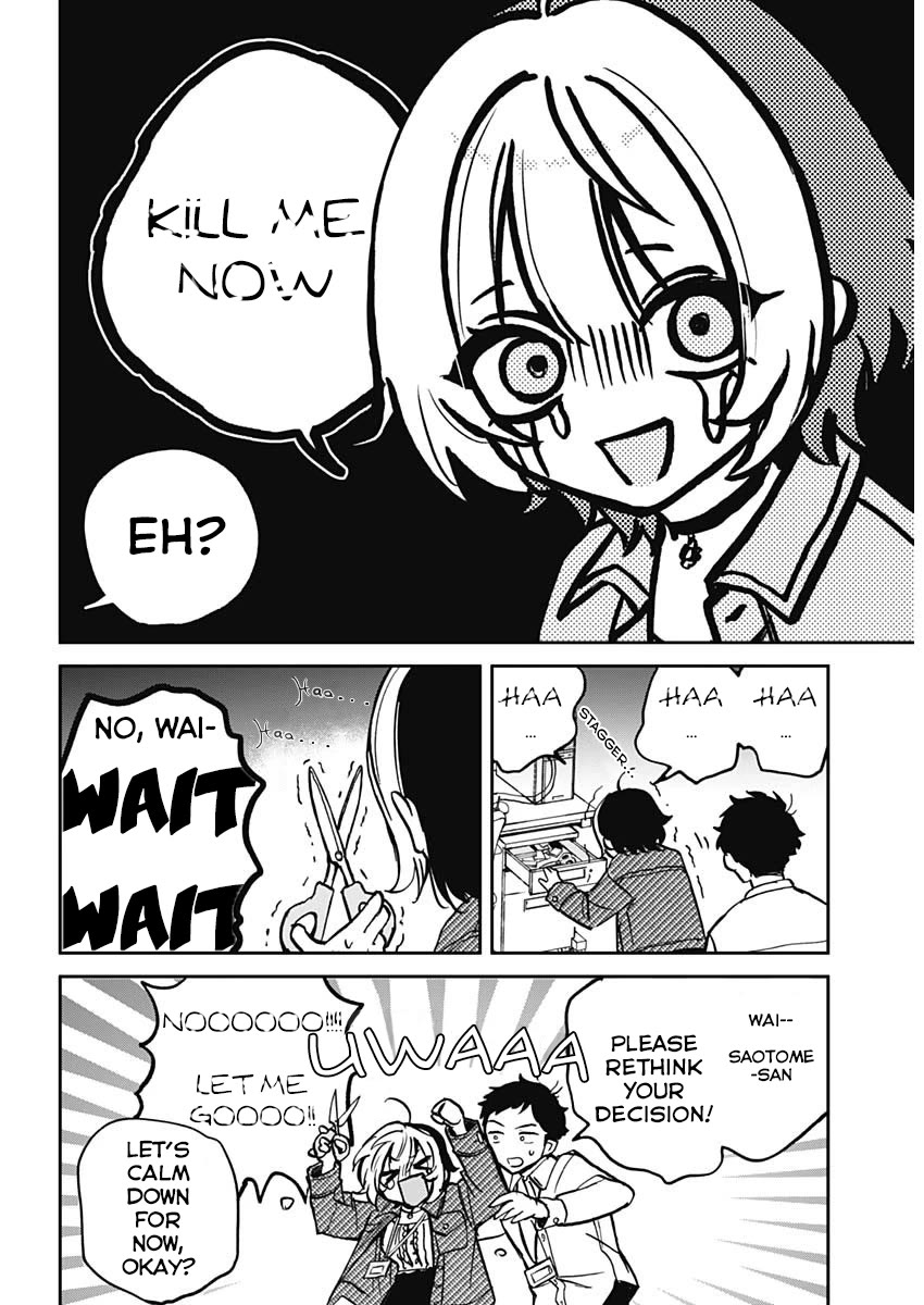 Read Noa Is My Senior, and My Friend EN Manga Online