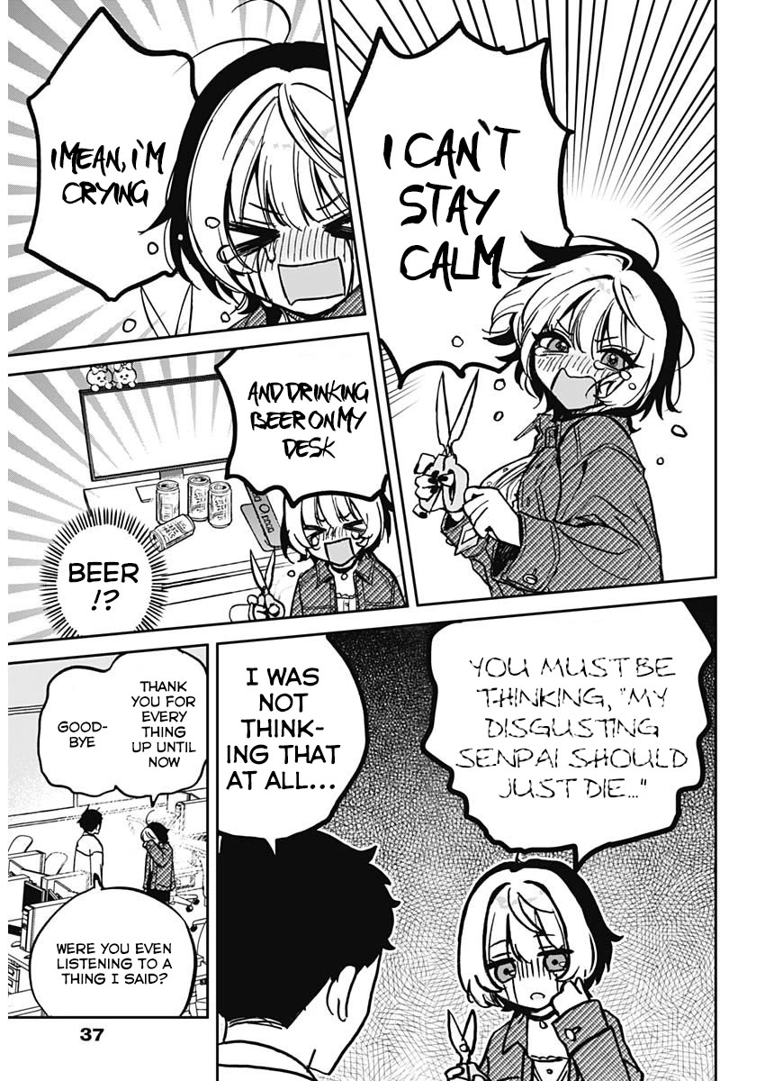 Read Noa Is My Senior, and My Friend EN Manga Online