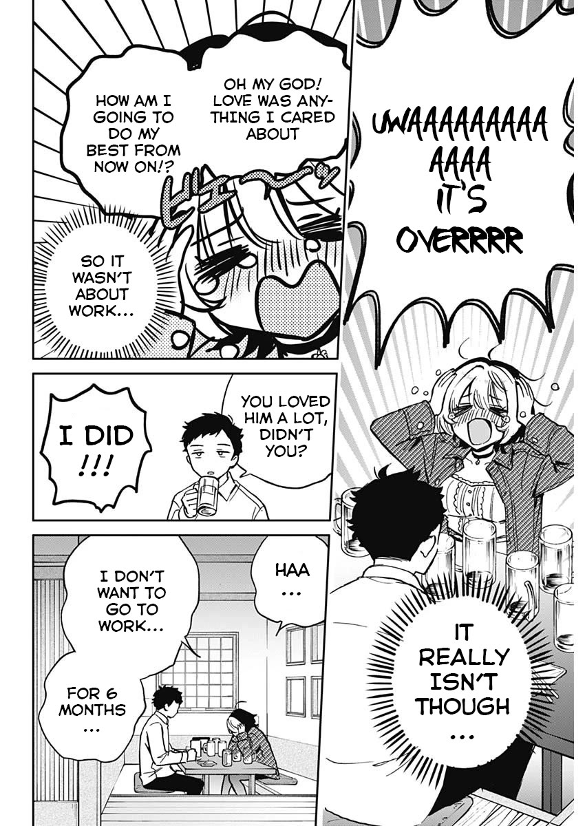 Read Noa Is My Senior, and My Friend EN Manga Online