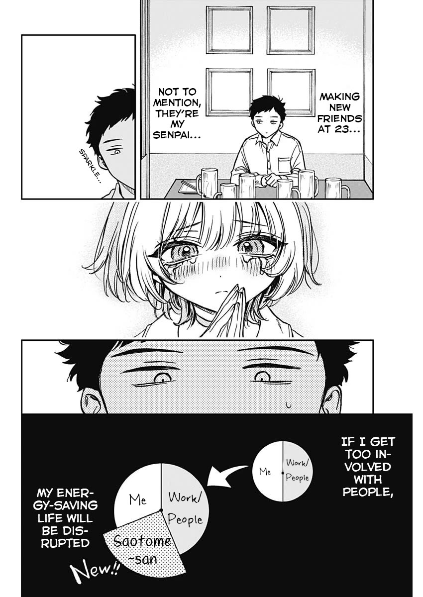 Read Noa Is My Senior, and My Friend EN Manga Online