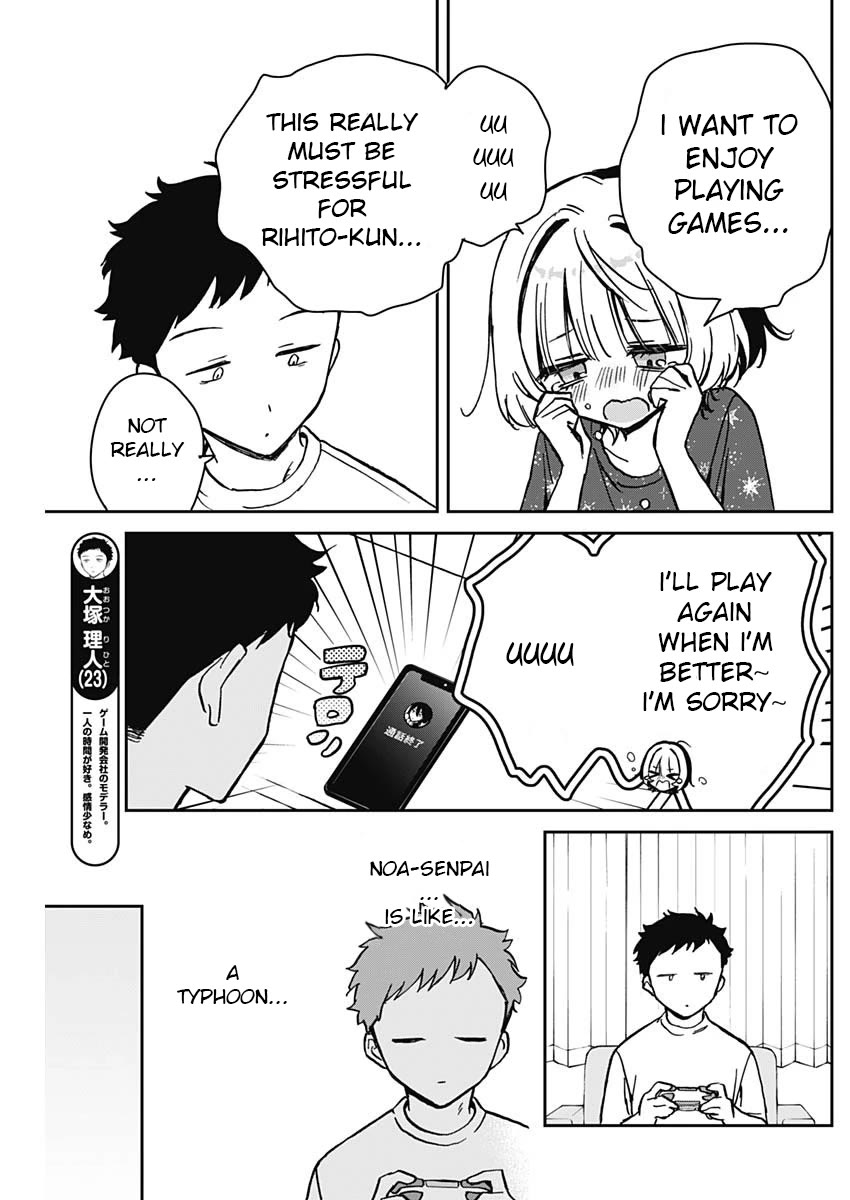 Read Noa Is My Senior, and My Friend EN Manga Online