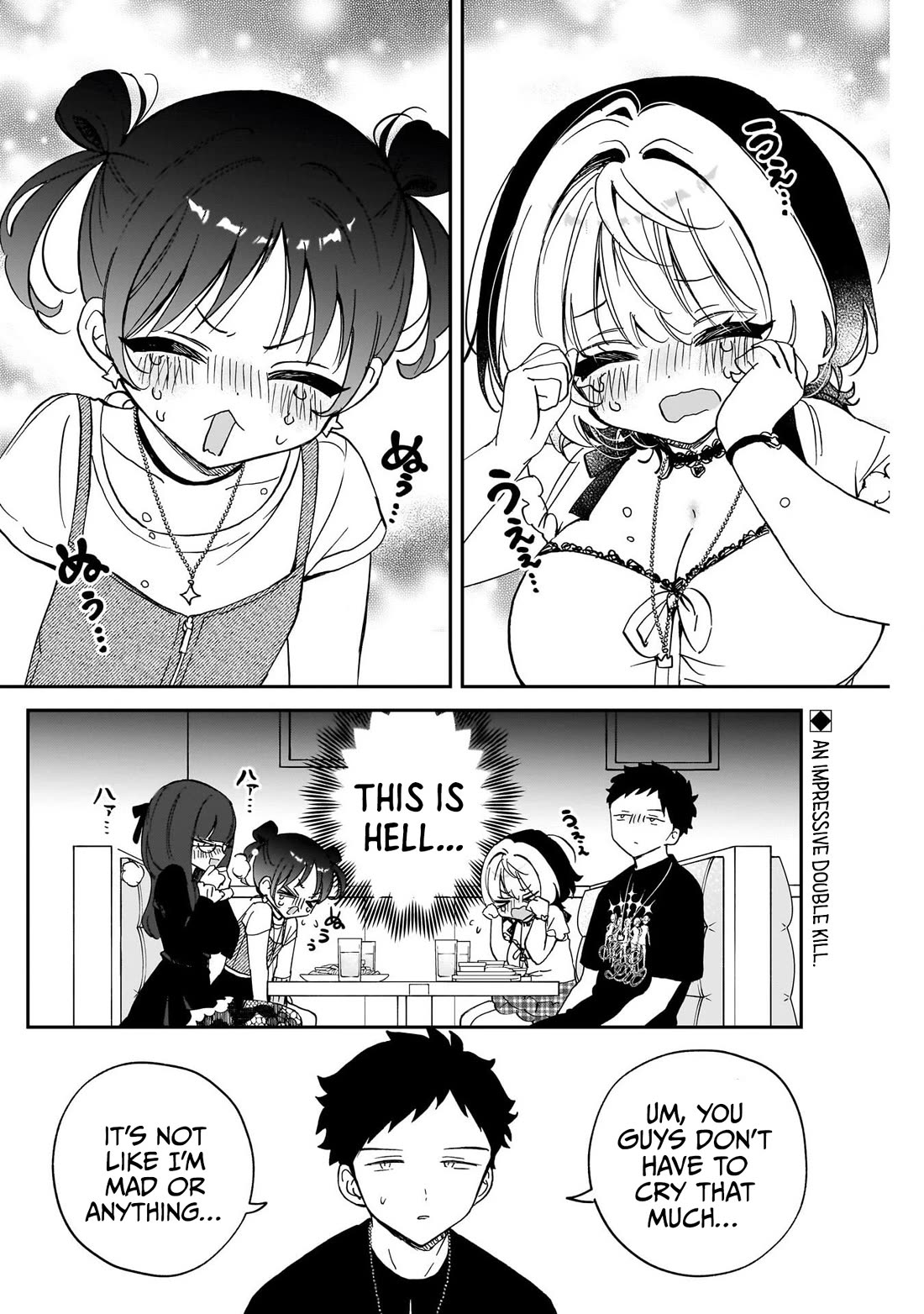 Read Noa Is My Senior, and My Friend EN Manga Online