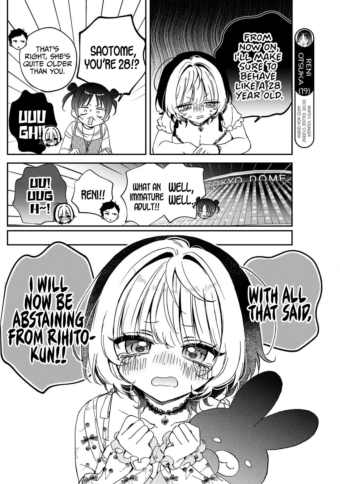 Read Noa Is My Senior, and My Friend EN Manga Online