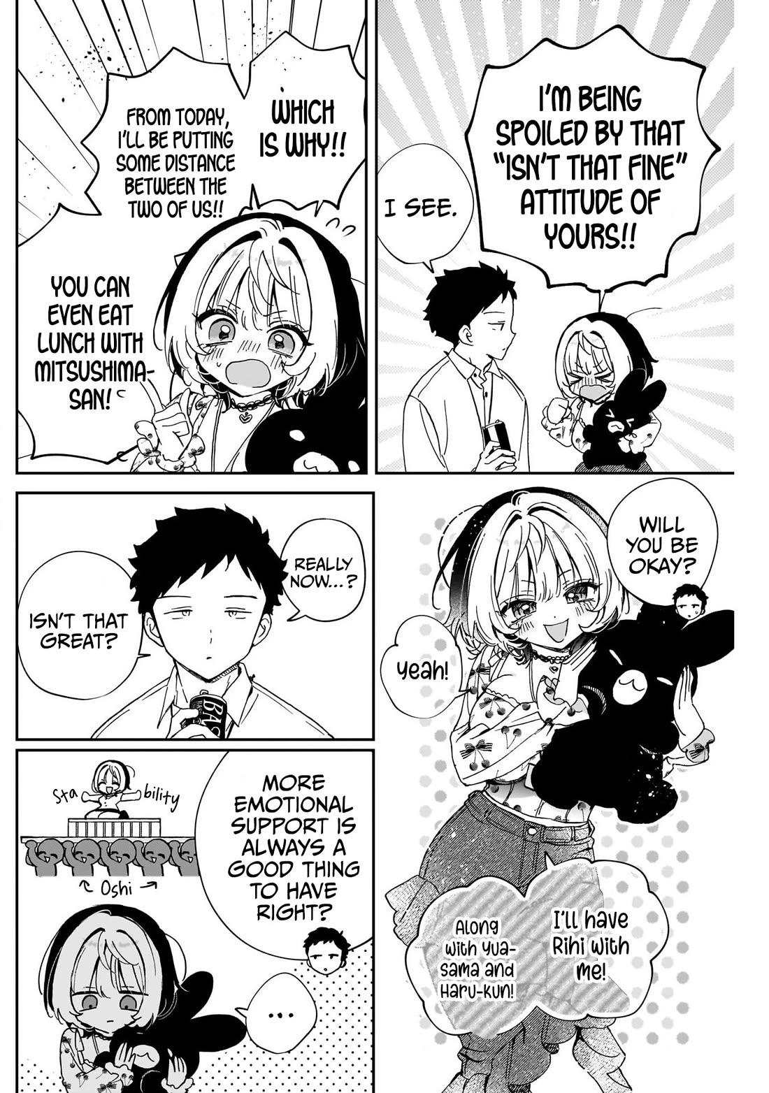 Read Noa Is My Senior, and My Friend EN Manga Online