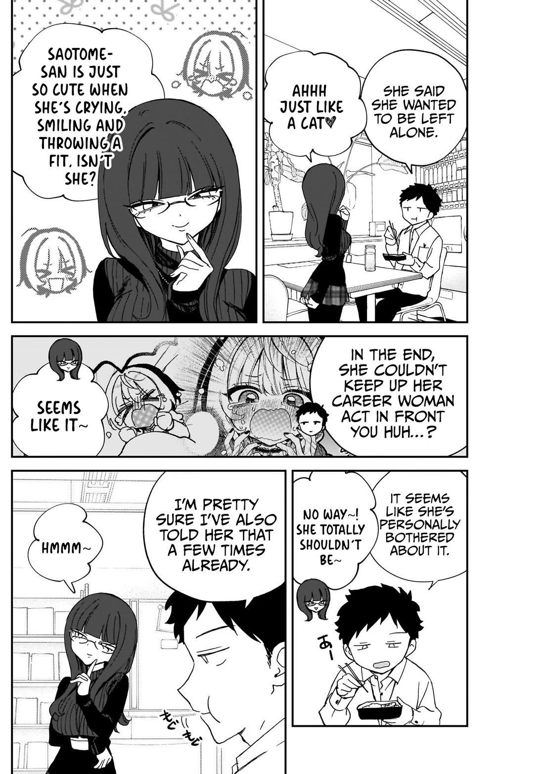 Read Noa Is My Senior, and My Friend EN Manga Online