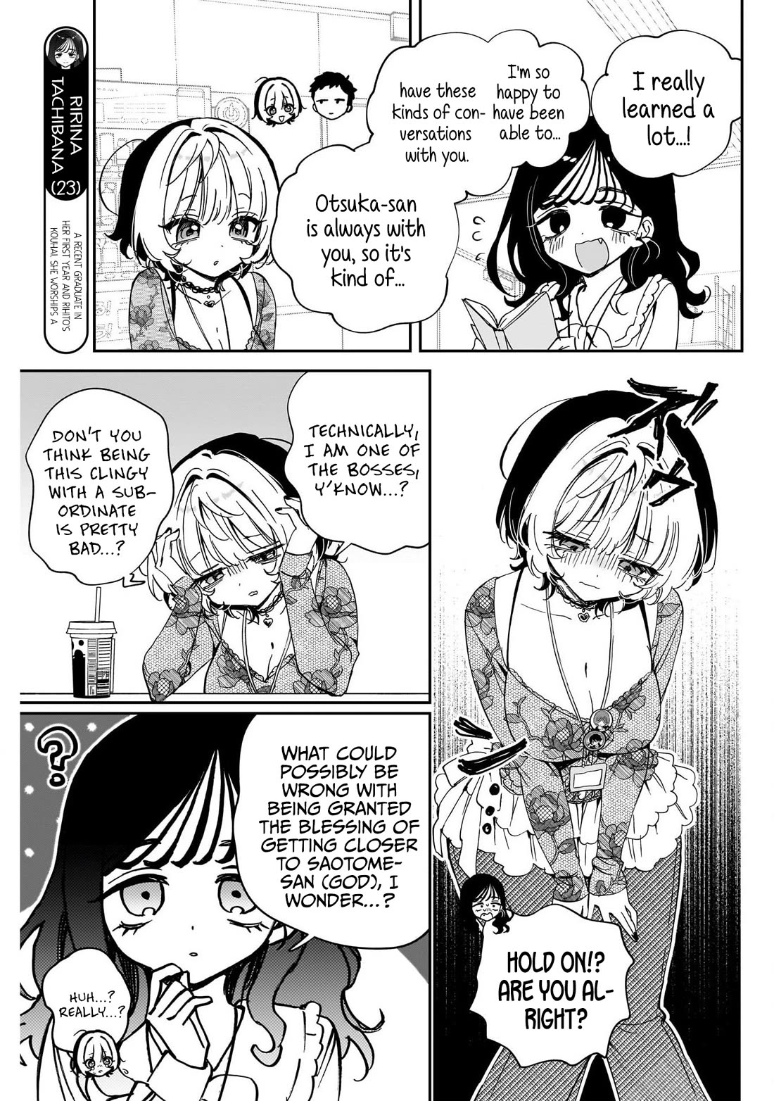 Read Noa Is My Senior, and My Friend EN Manga Online