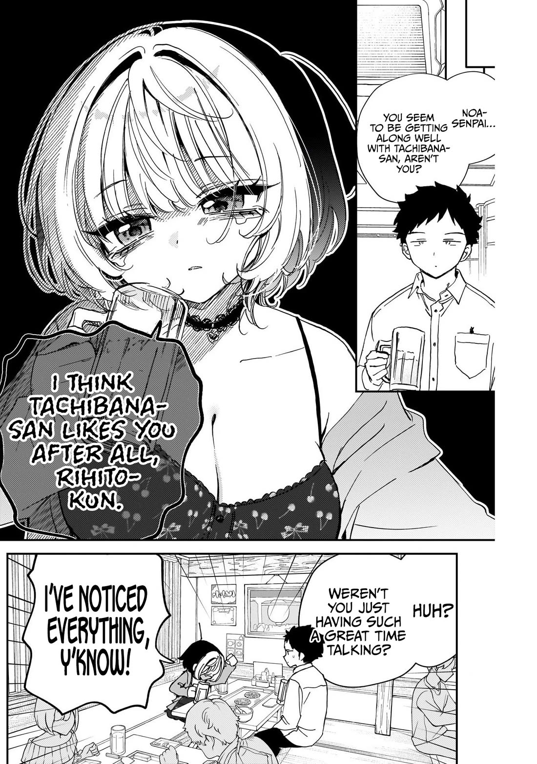 Read Noa Is My Senior, and My Friend EN Manga Online