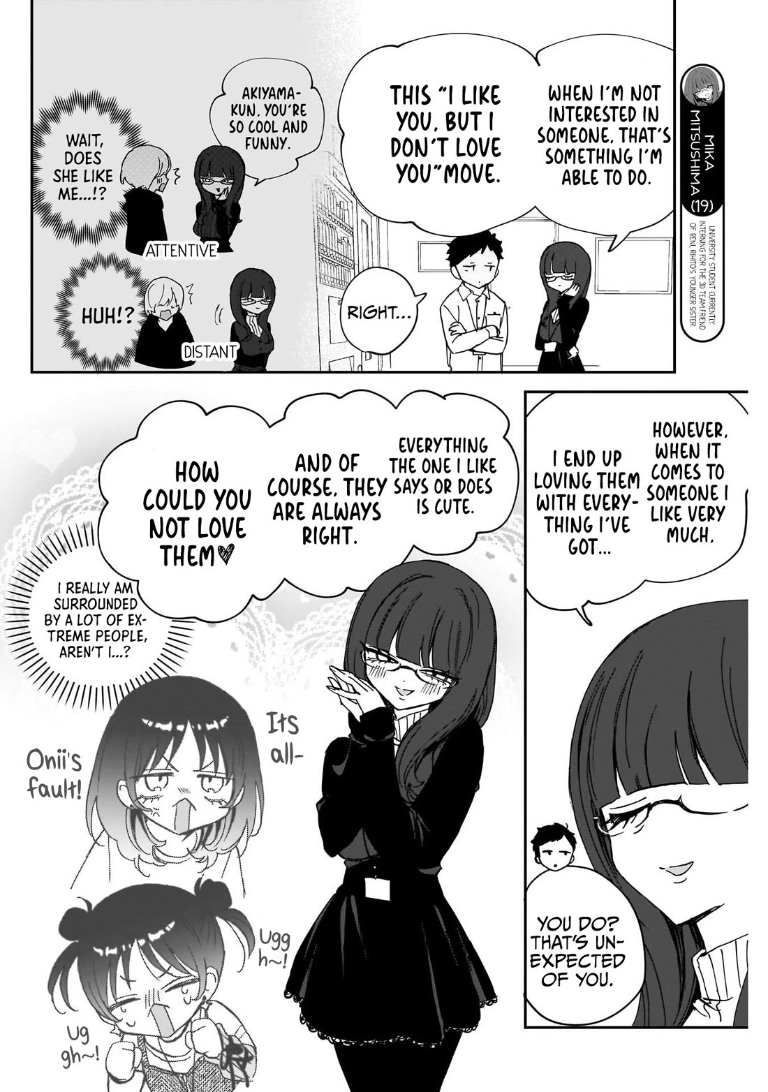 Read Noa Is My Senior, and My Friend EN Manga Online