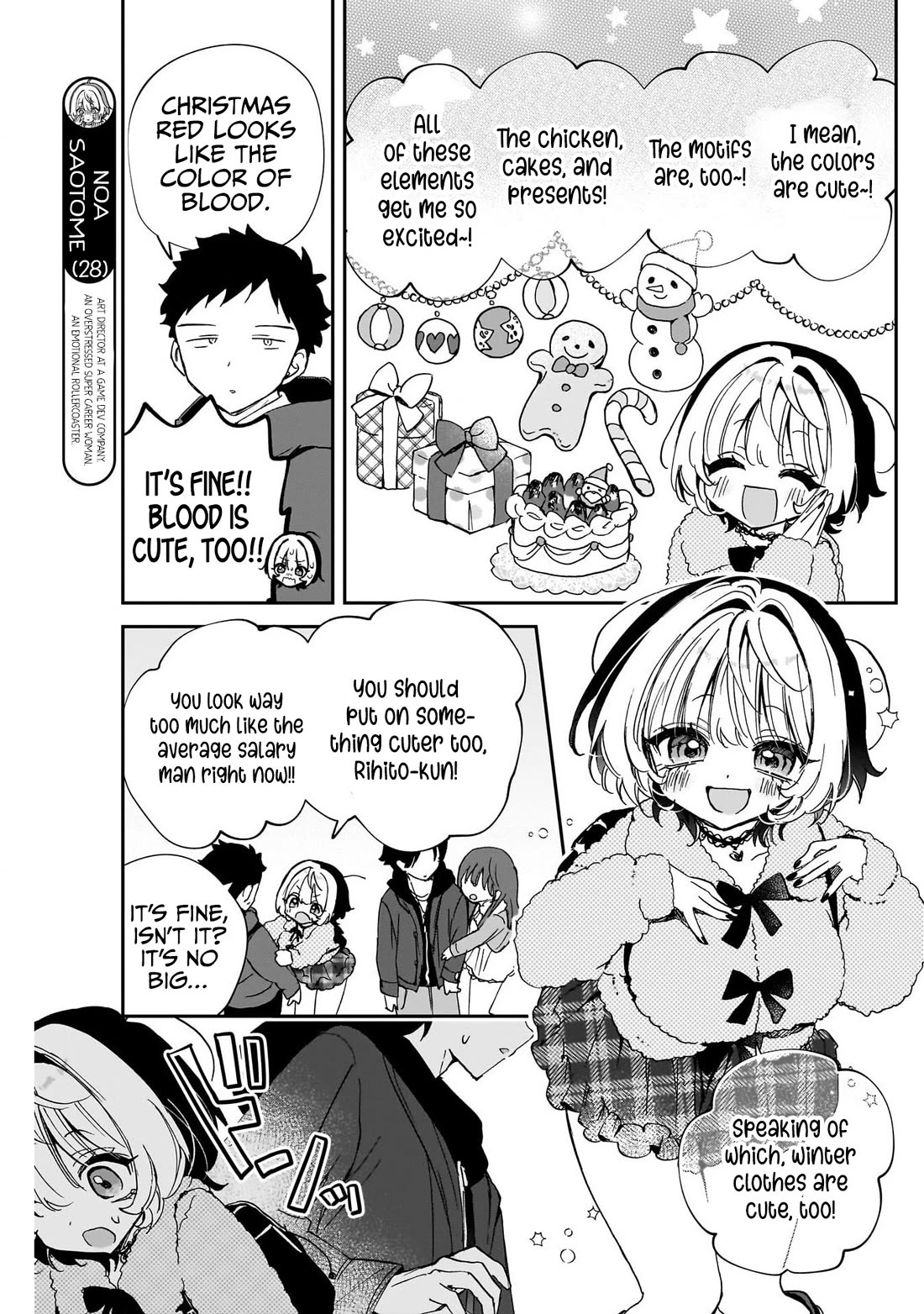 Read Noa Is My Senior, and My Friend EN Manga Online