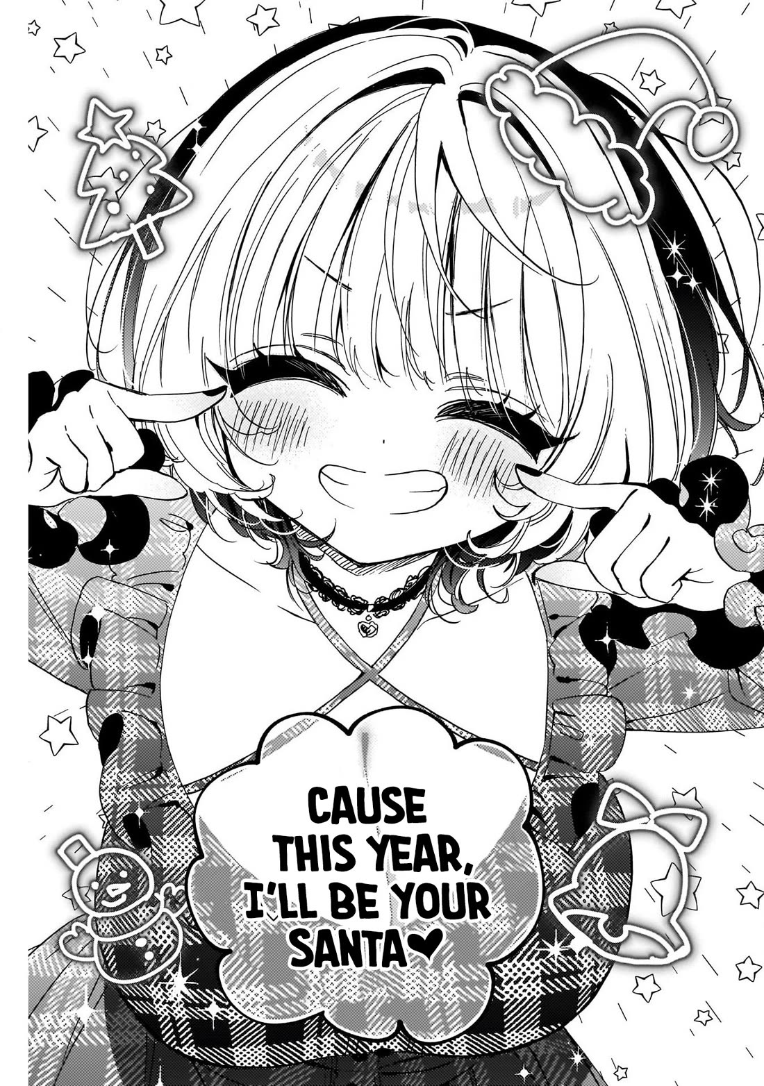 Read Noa Is My Senior, and My Friend EN Manga Online
