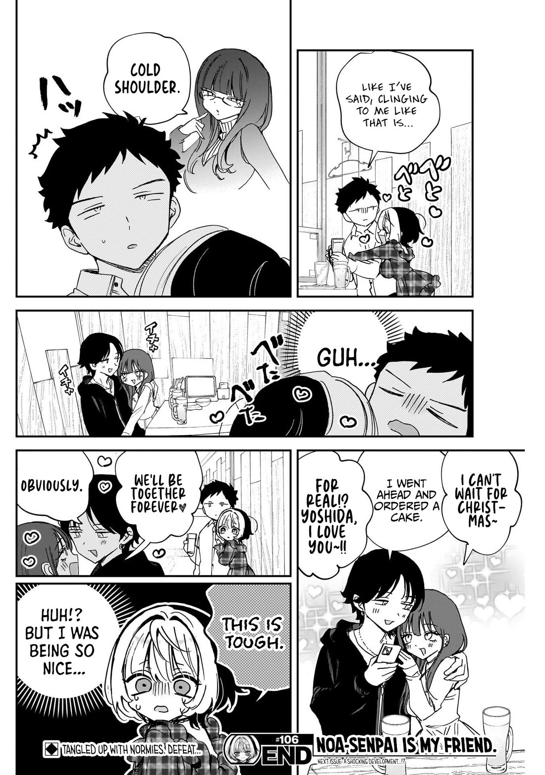 Read Noa Is My Senior, and My Friend EN Manga Online