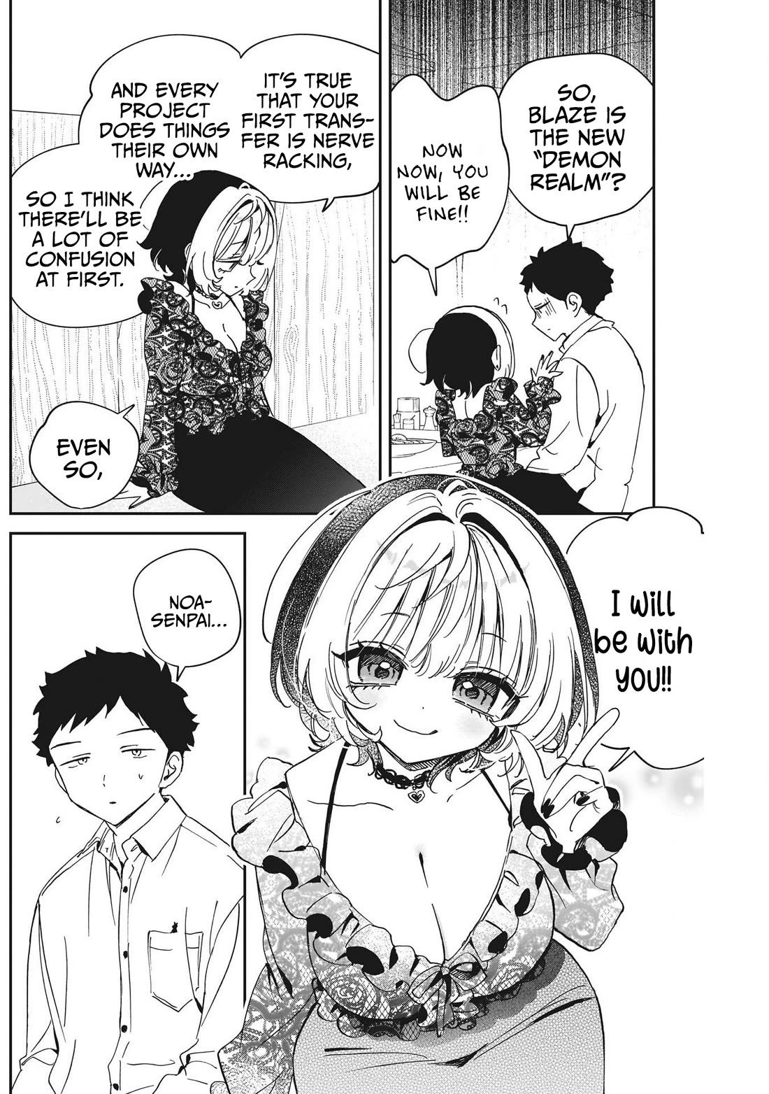Read Noa Is My Senior, and My Friend EN Manga Online