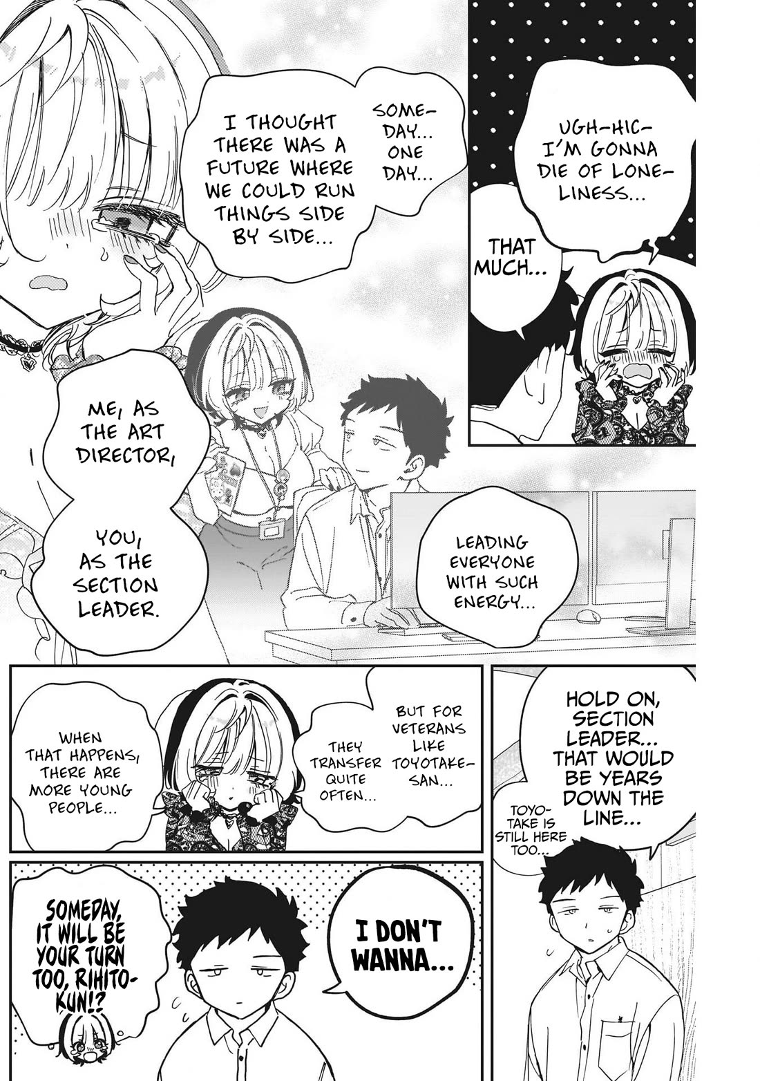 Read Noa Is My Senior, and My Friend EN Manga Online