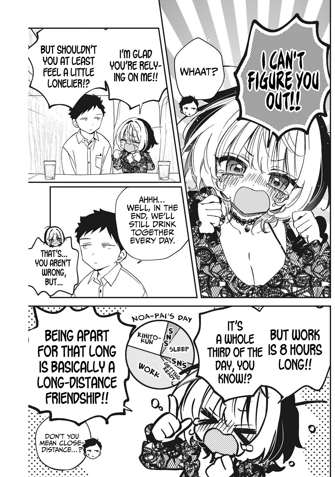 Read Noa Is My Senior, and My Friend EN Manga Online
