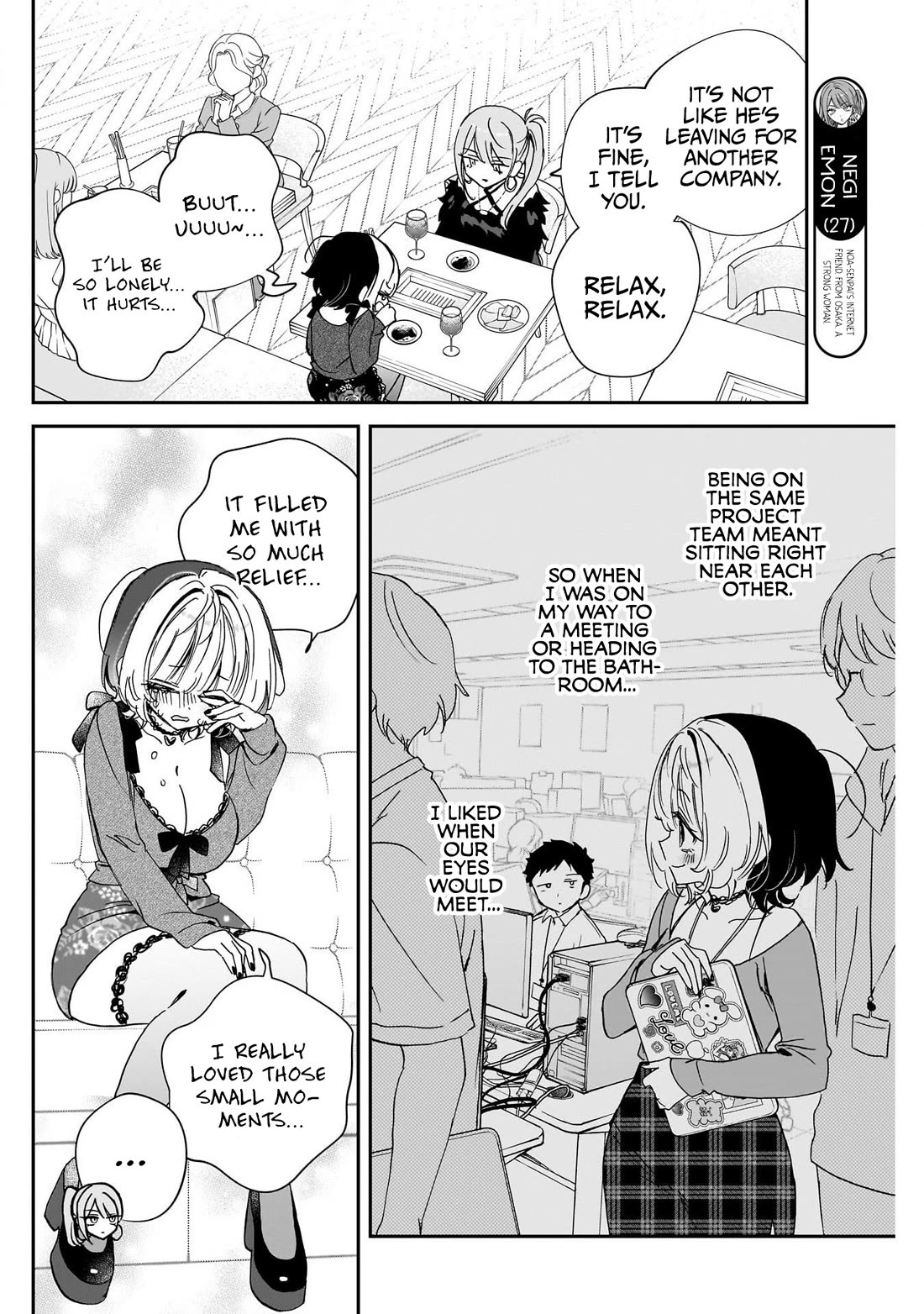Read Noa Is My Senior, and My Friend EN Manga Online