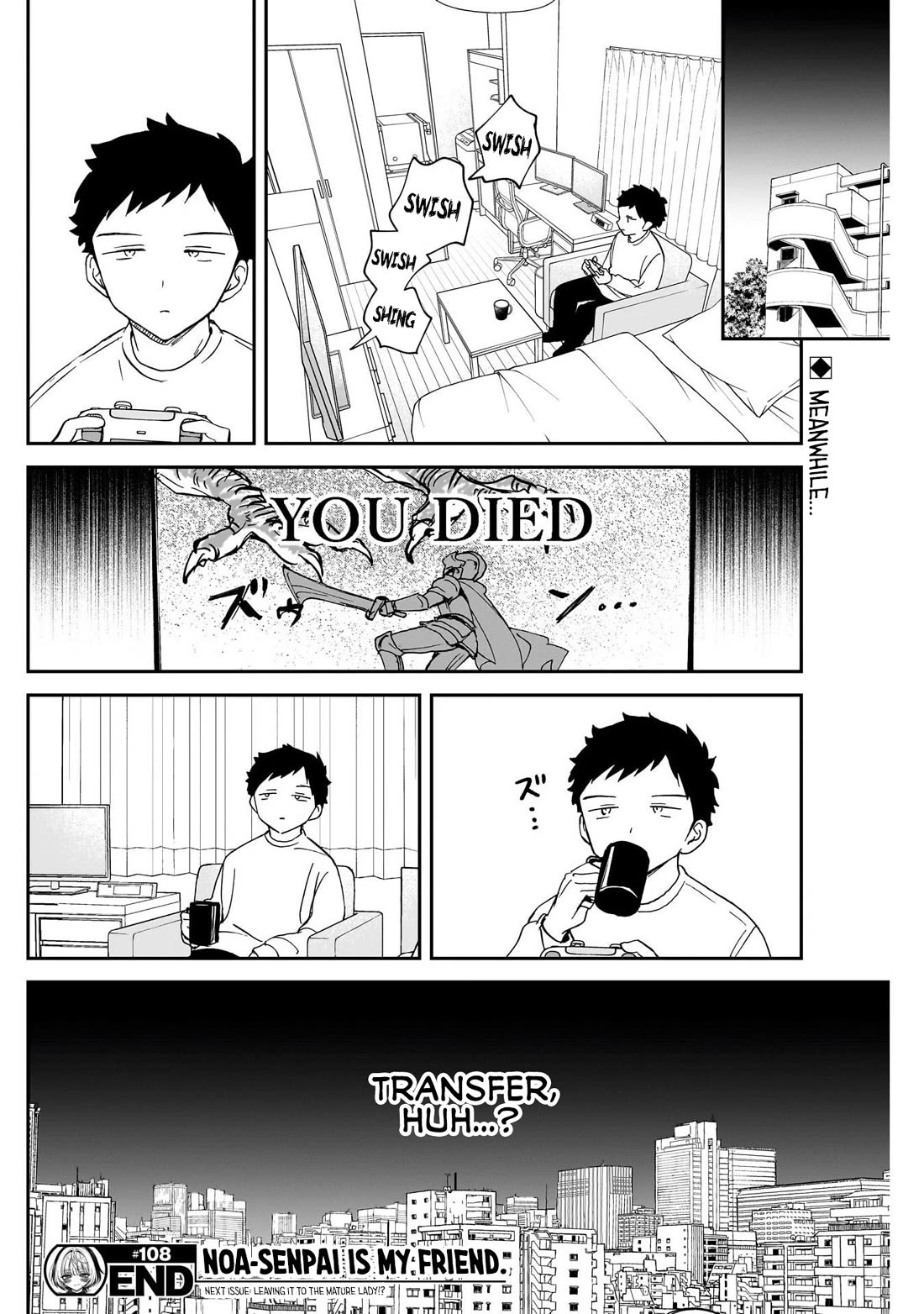Read Noa Is My Senior, and My Friend EN Manga Online