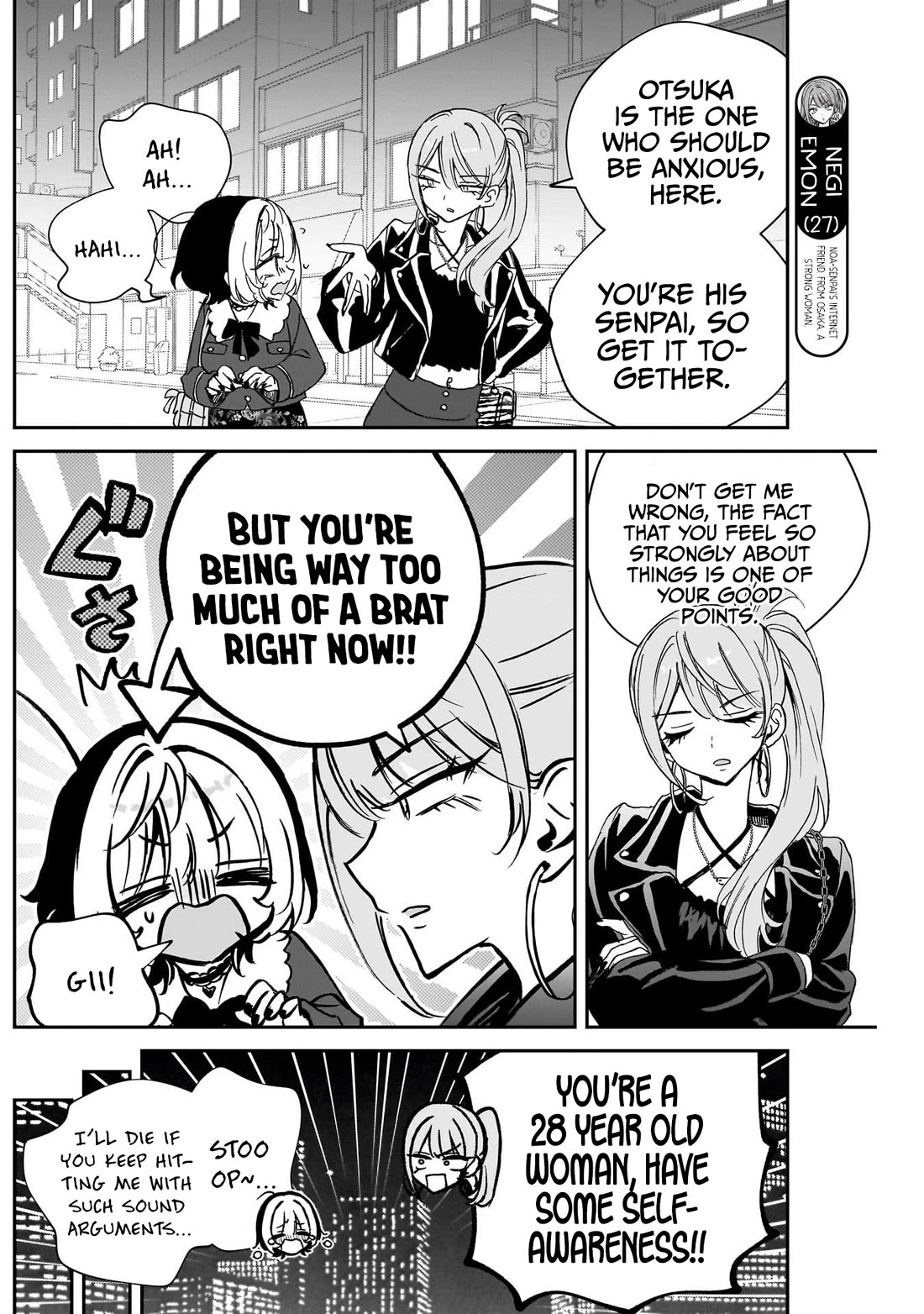 Read Noa Is My Senior, and My Friend EN Manga Online
