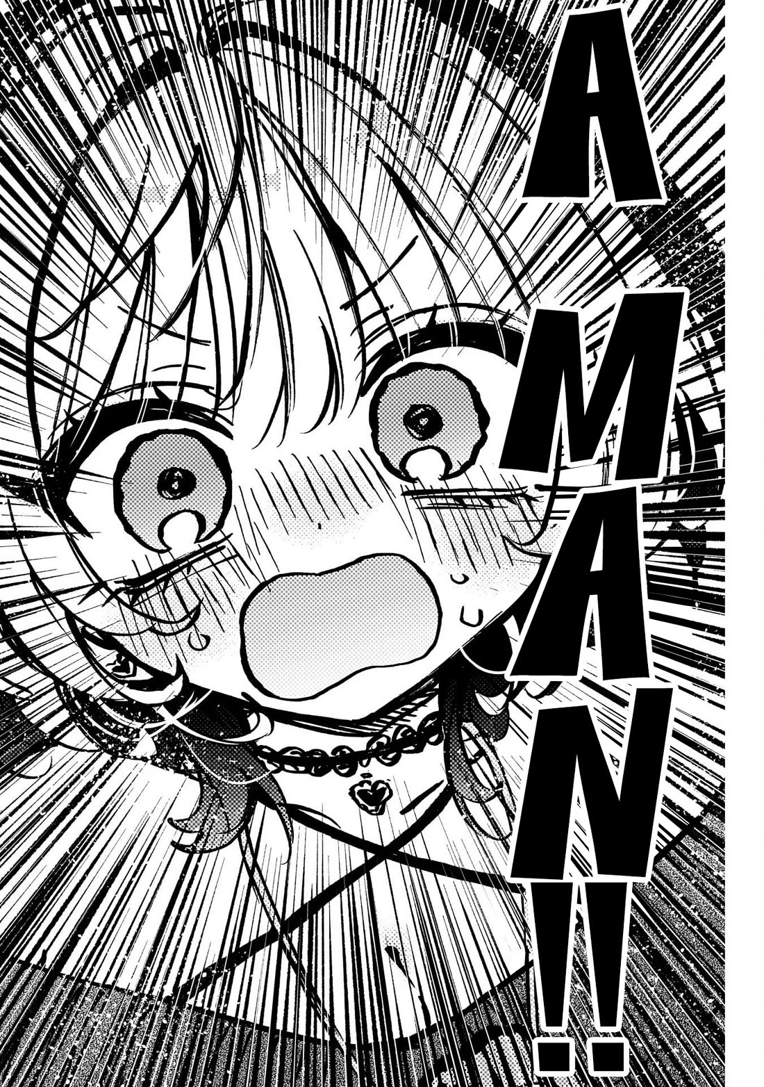 Read Noa Is My Senior, and My Friend EN Manga Online