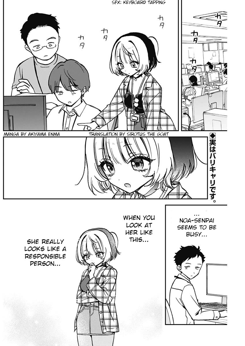 Read Noa Is My Senior, and My Friend EN Manga Online