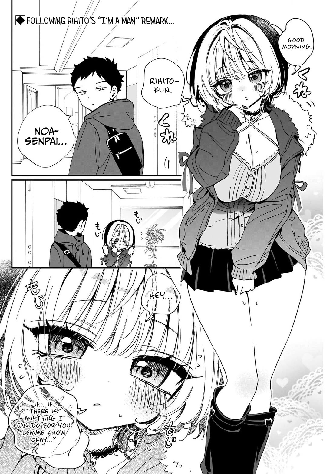 Read Noa Is My Senior, and My Friend EN Manga Online