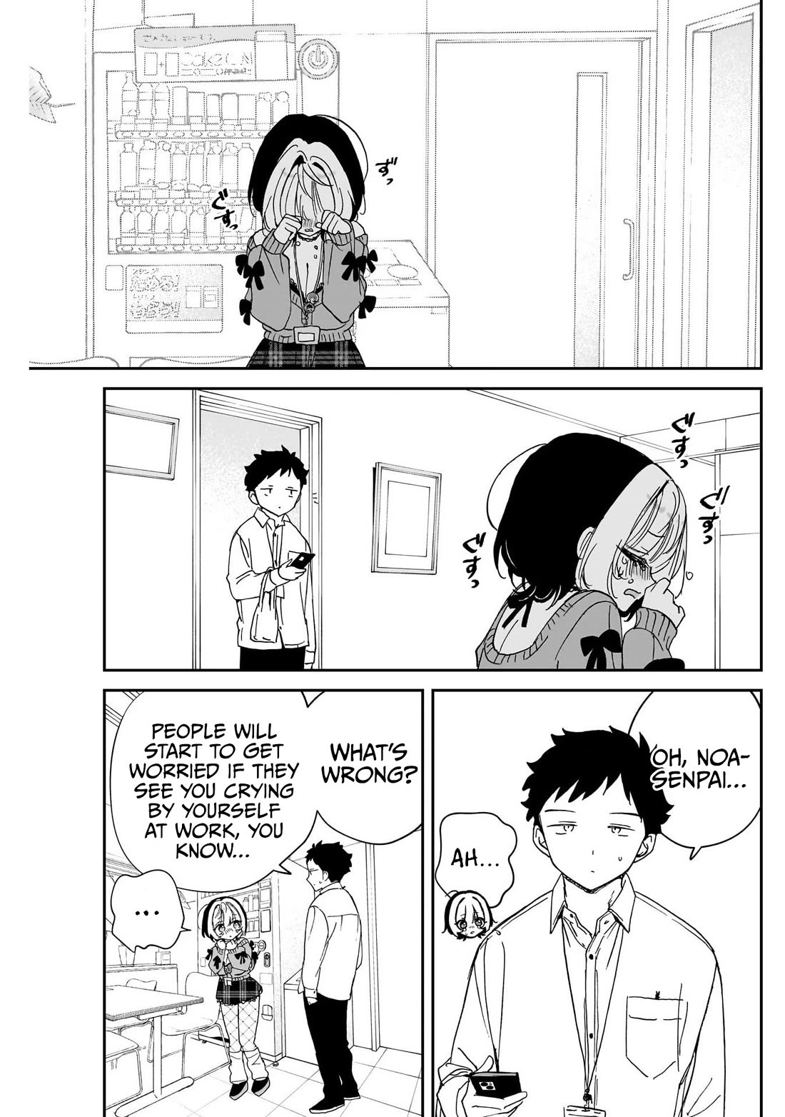 Read Noa Is My Senior, and My Friend EN Manga Online