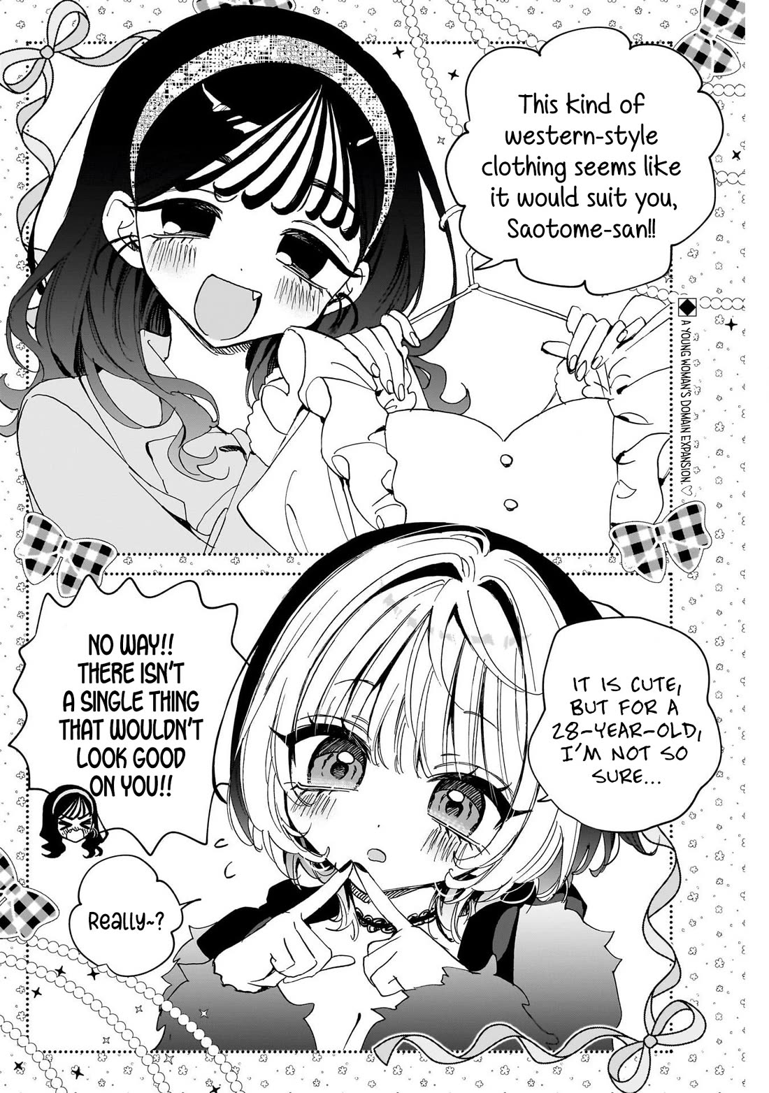 Read Noa Is My Senior, and My Friend EN Manga Online