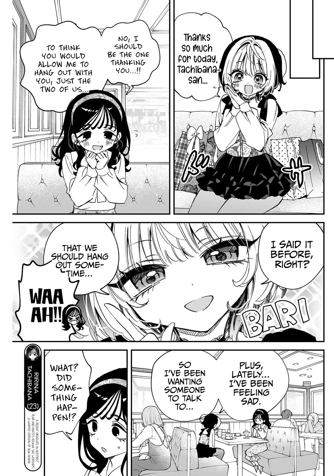 Read Noa Is My Senior, and My Friend EN Manga Online