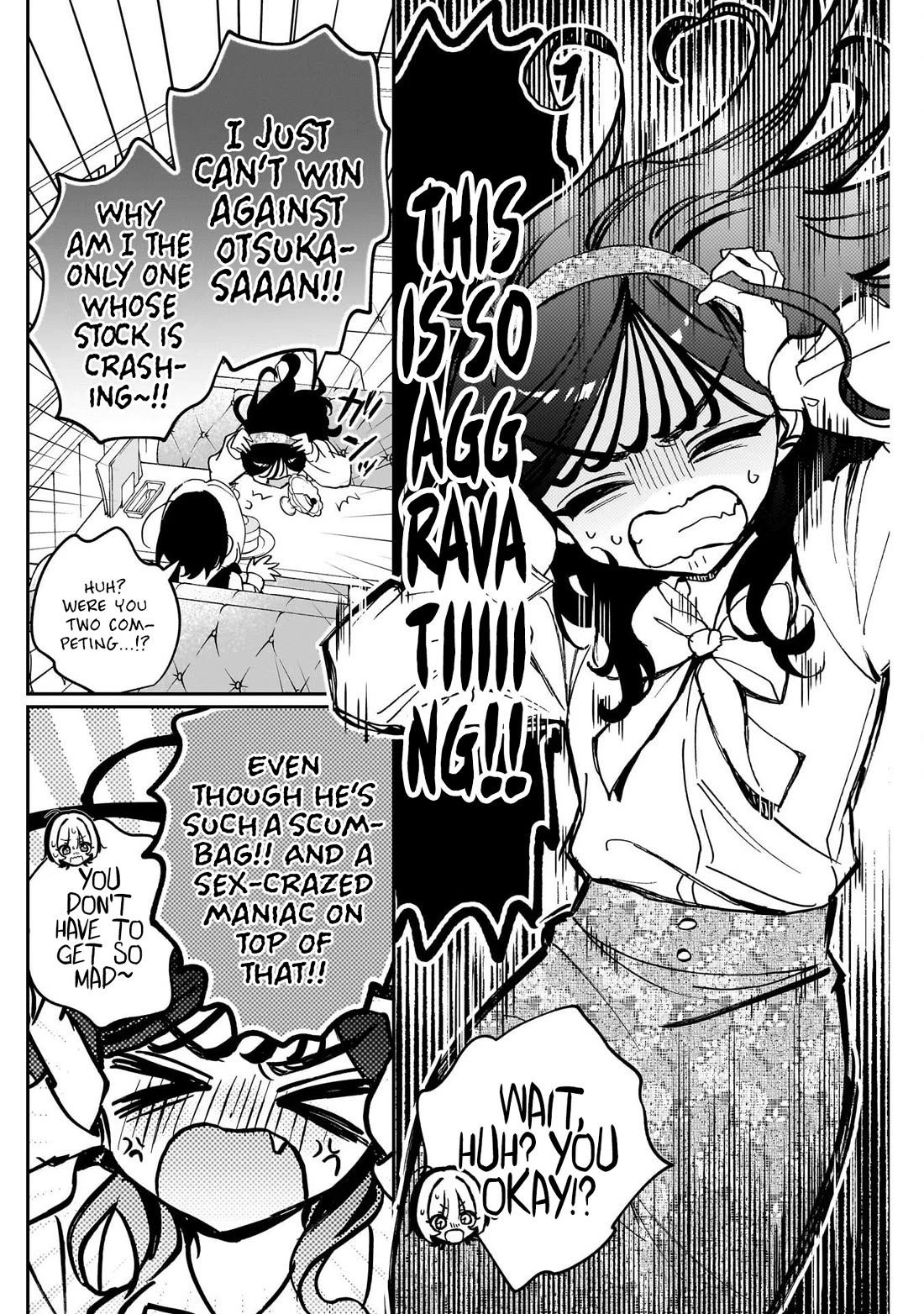 Read Noa Is My Senior, and My Friend EN Manga Online