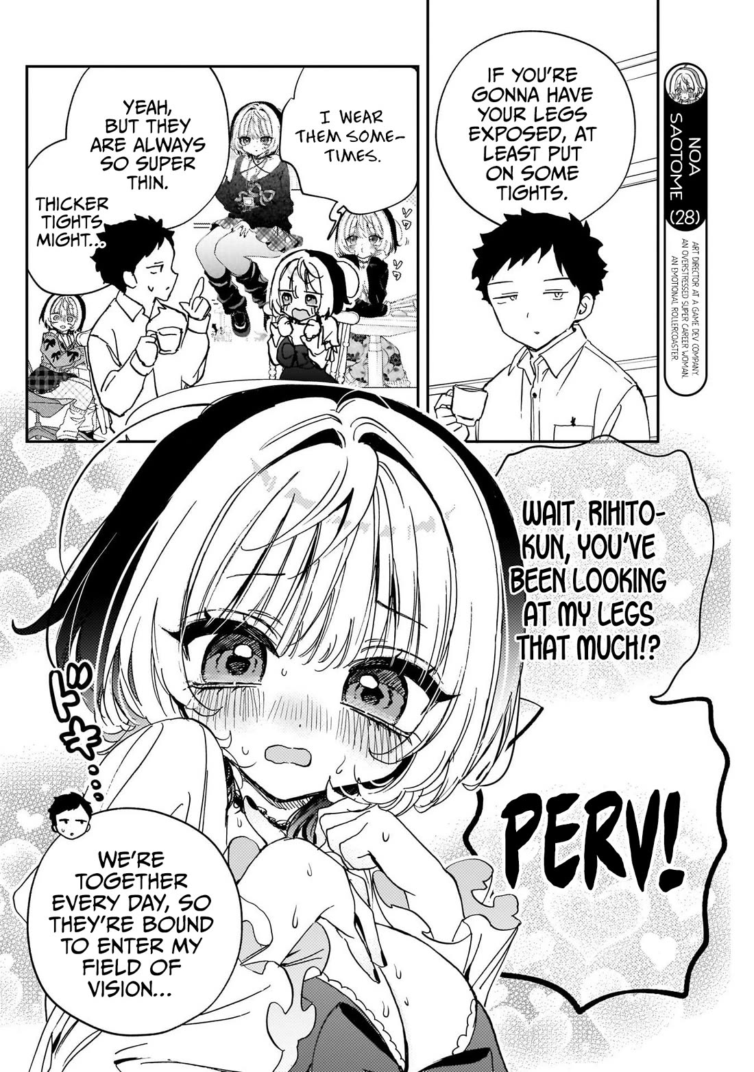 Read Noa Is My Senior, and My Friend EN Manga Online