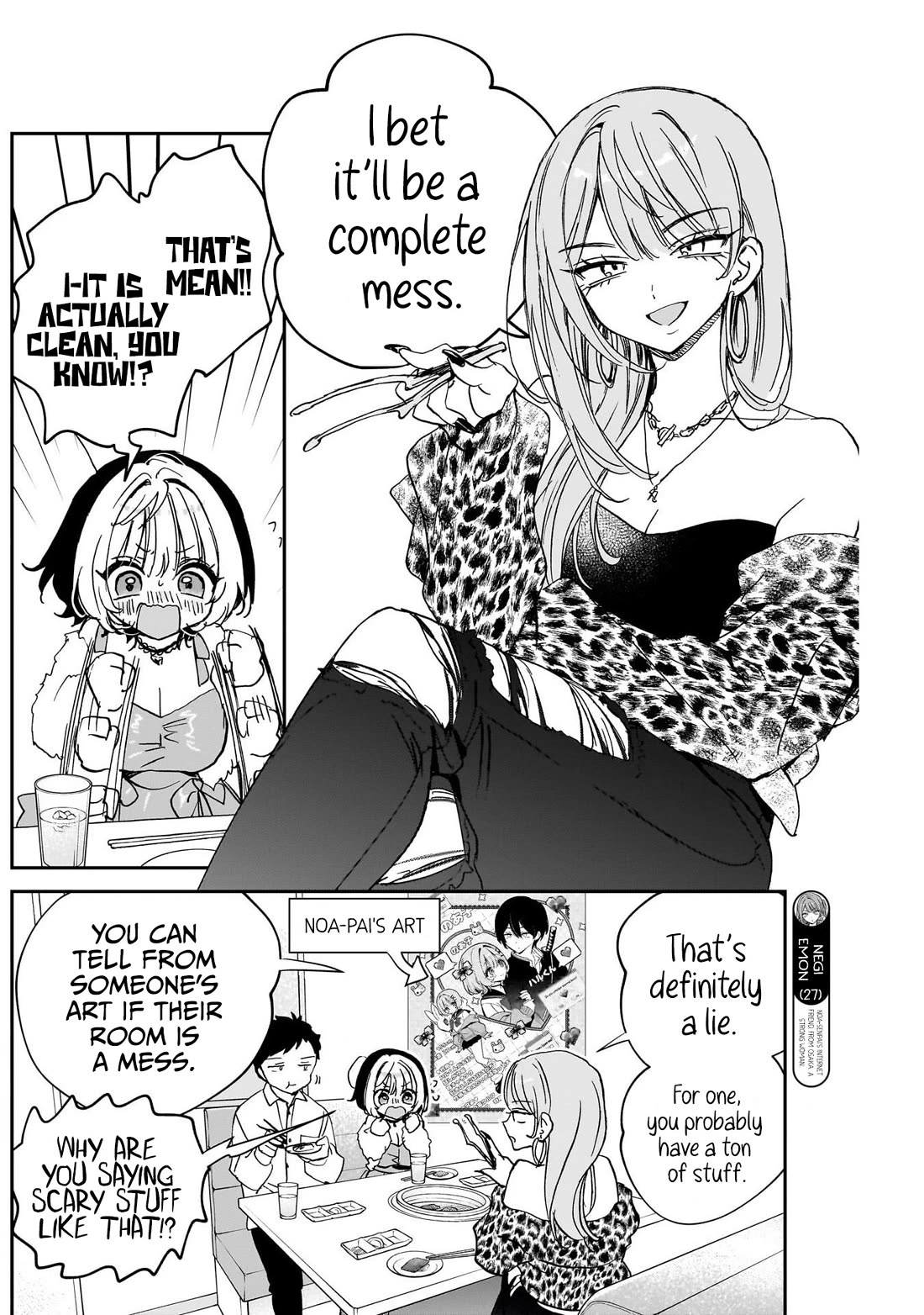 Read Noa Is My Senior, and My Friend EN Manga Online