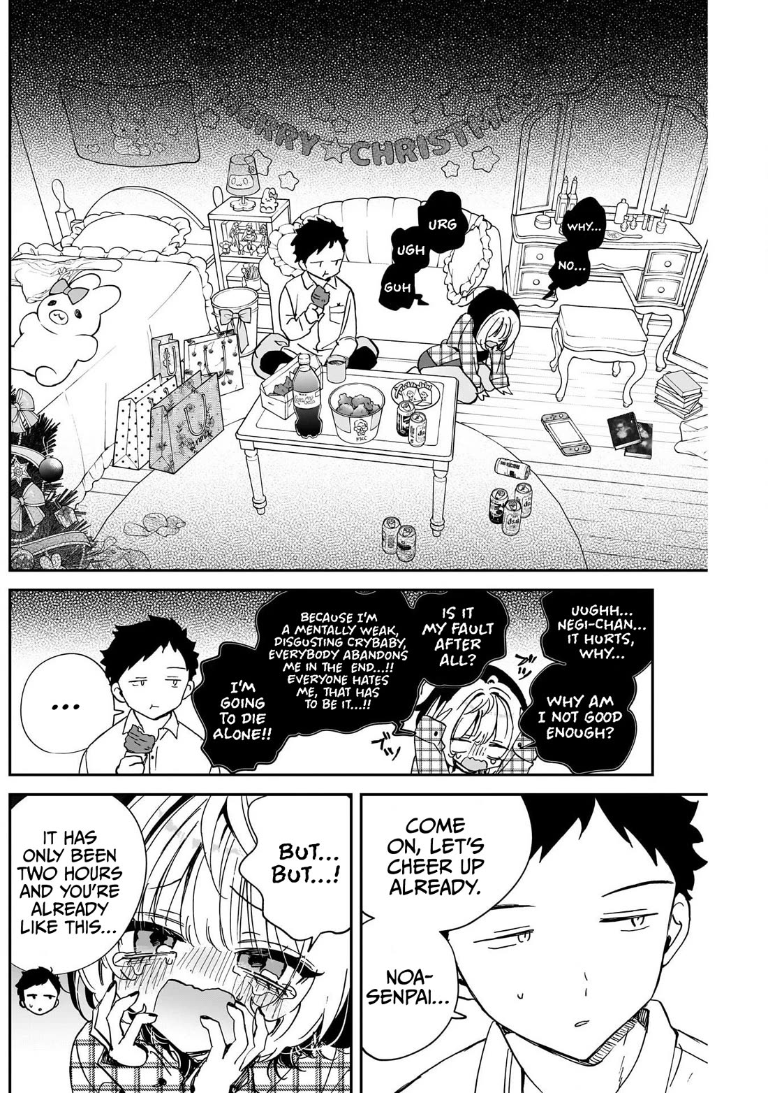 Read Noa Is My Senior, and My Friend EN Manga Online
