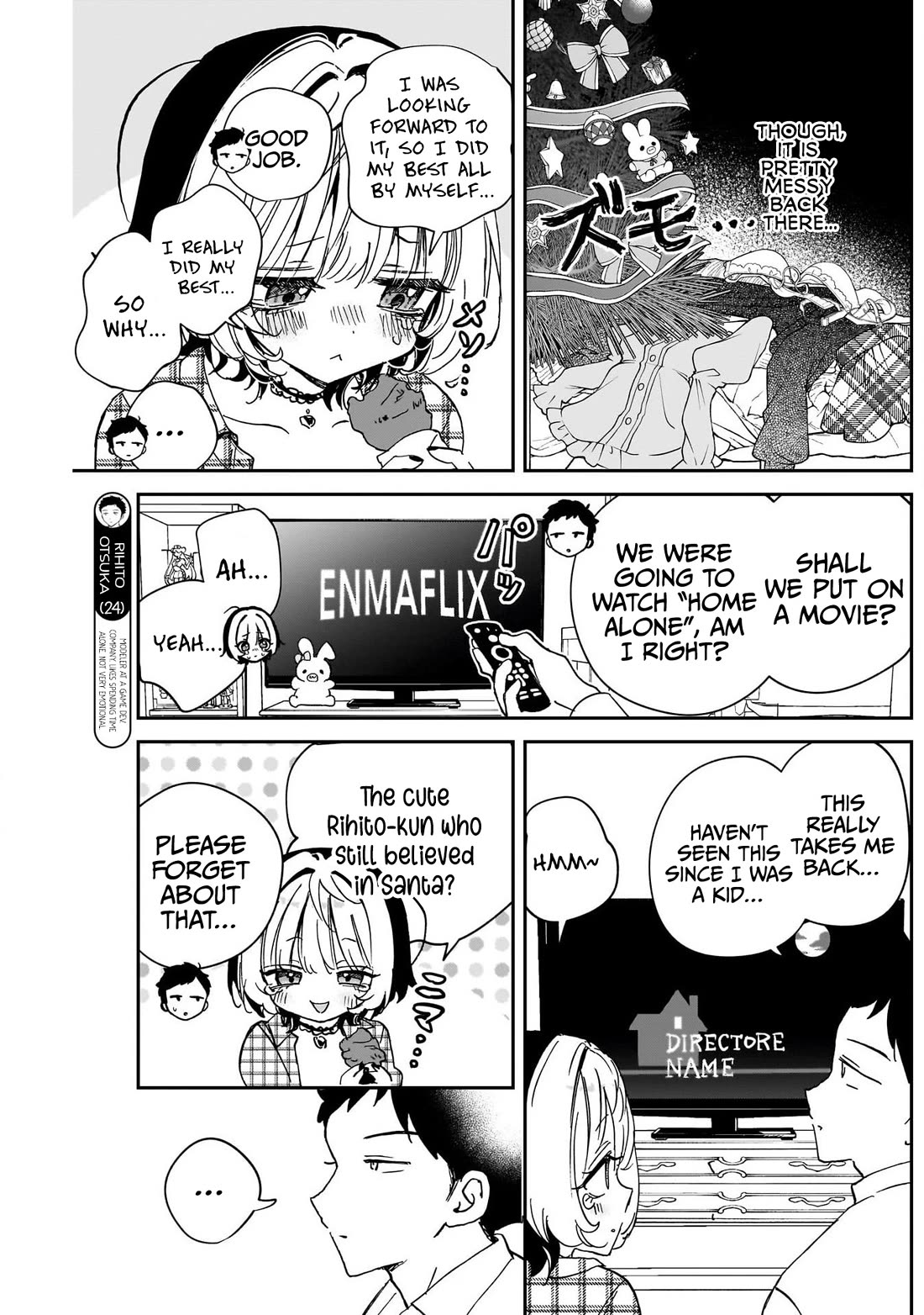 Read Noa Is My Senior, and My Friend EN Manga Online