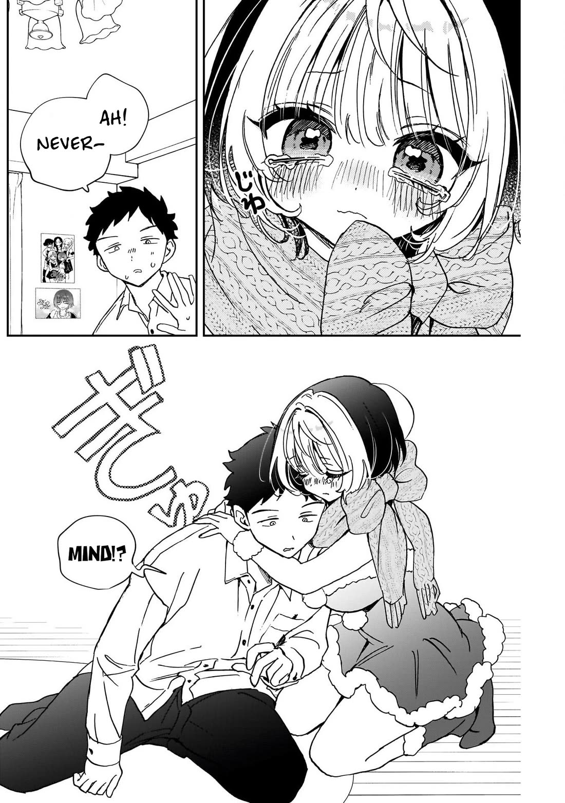 Read Noa Is My Senior, and My Friend EN Manga Online