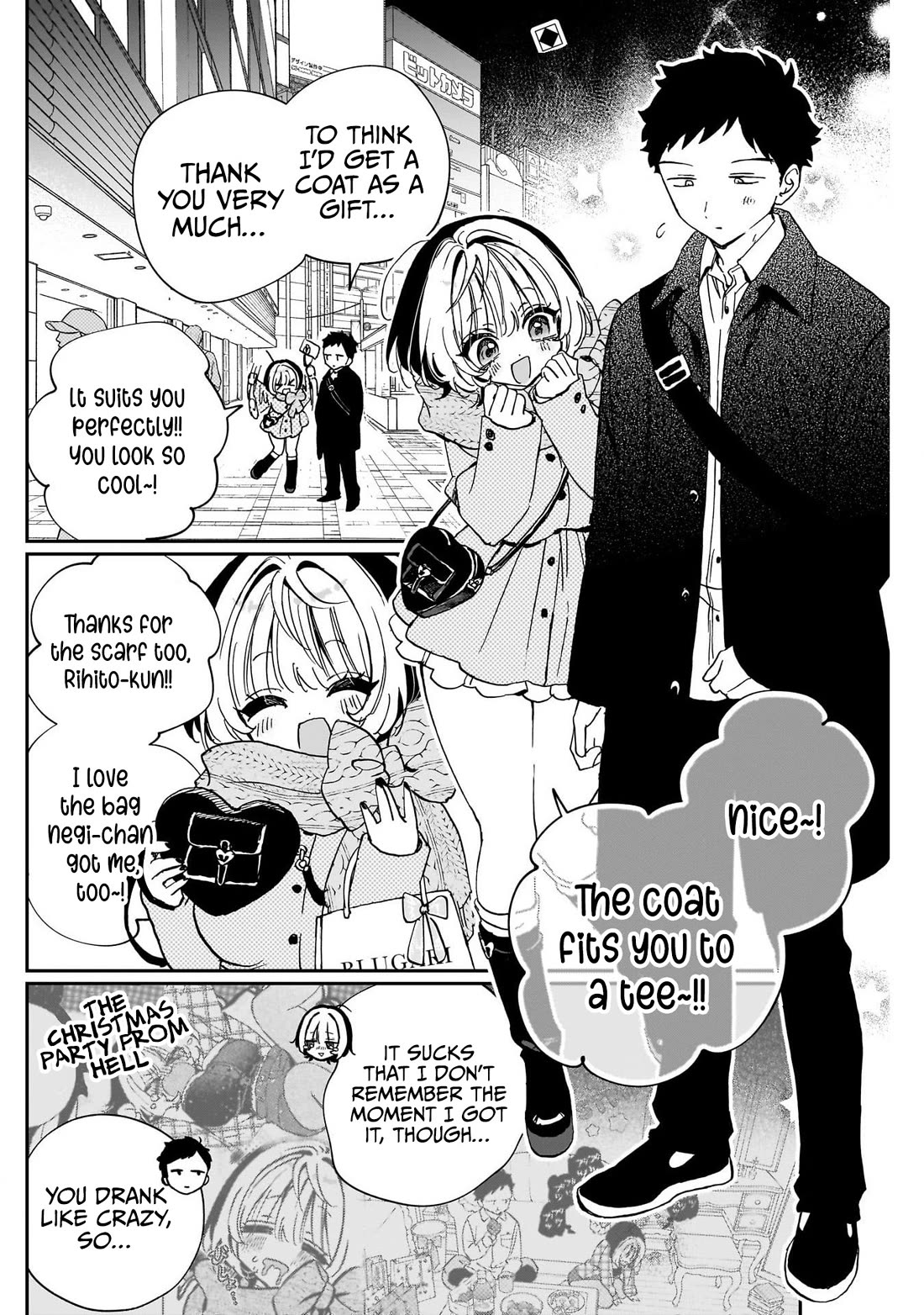 Read Noa Is My Senior, and My Friend EN Manga Online