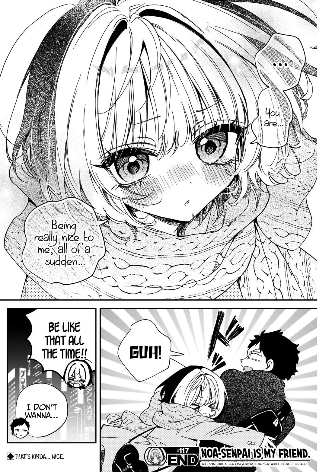Read Noa Is My Senior, and My Friend EN Manga Online