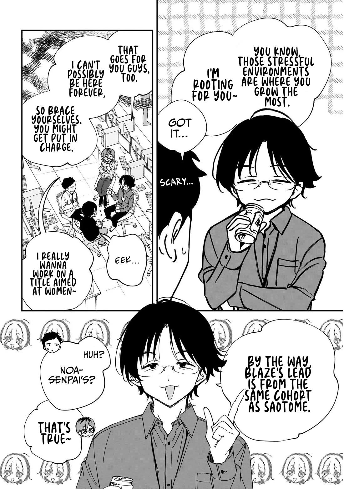 Read Noa Is My Senior, and My Friend EN Manga Online