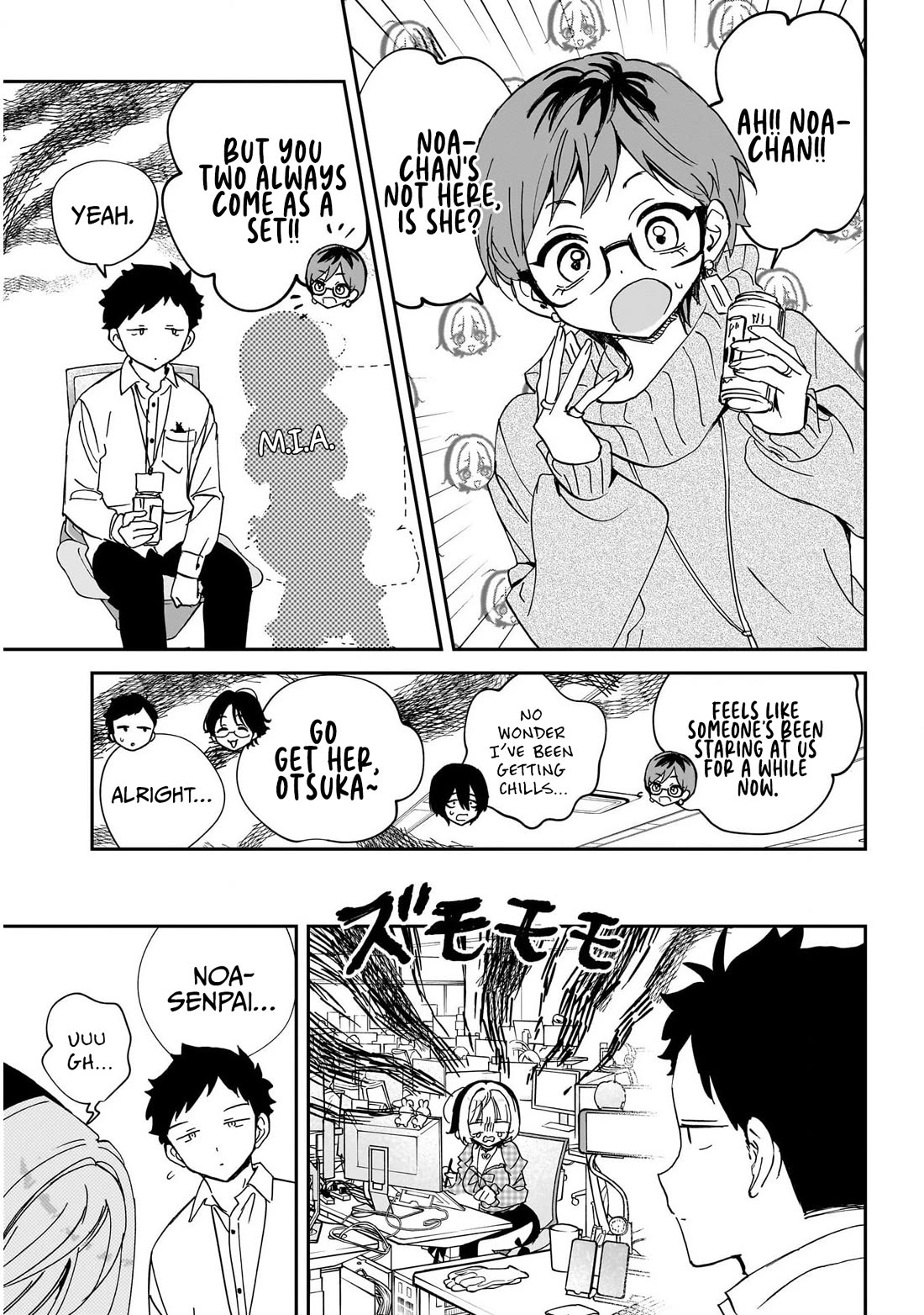 Read Noa Is My Senior, and My Friend EN Manga Online