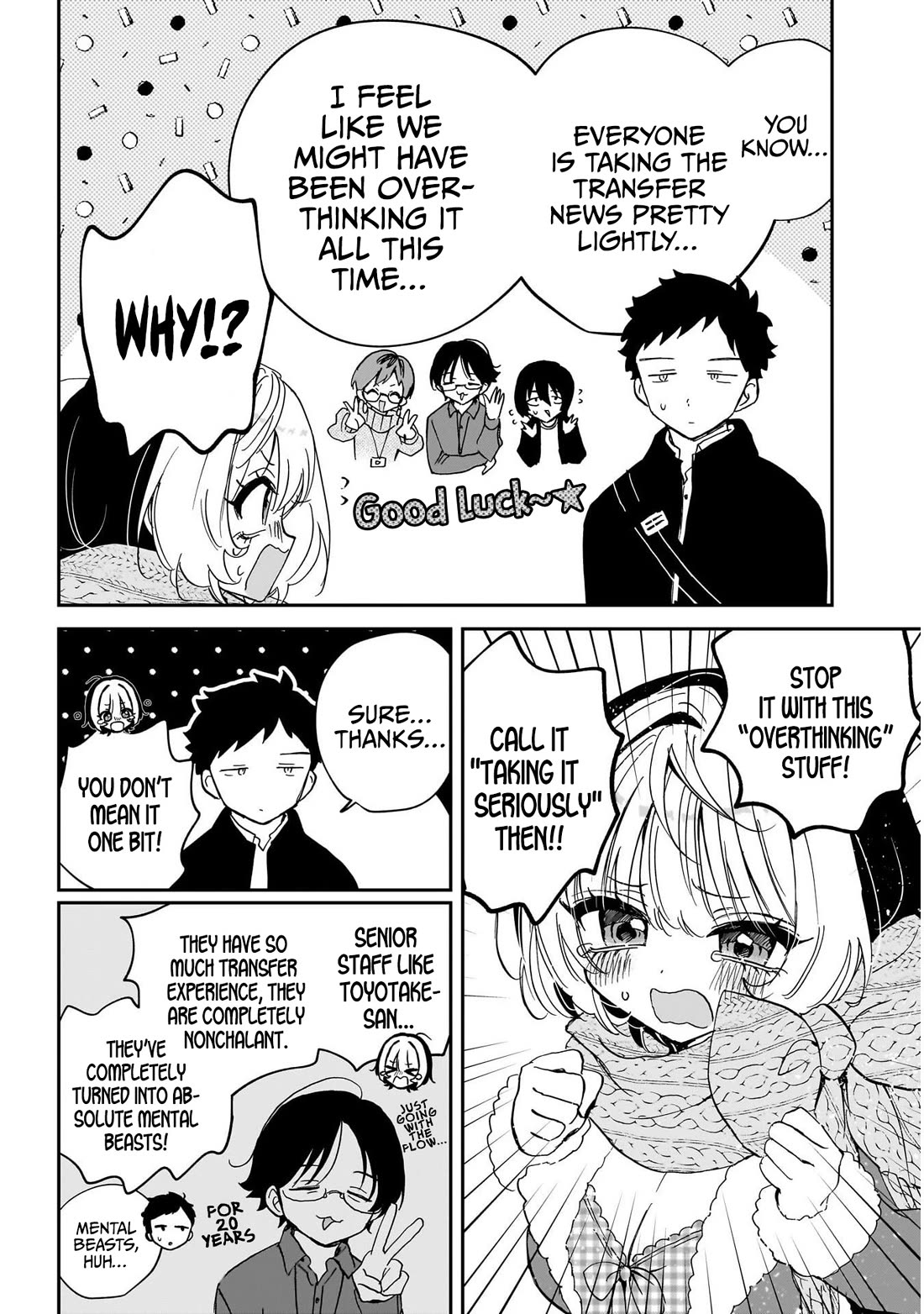 Read Noa Is My Senior, and My Friend EN Manga Online